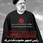 تصویر نمایه‌ی ‌غلامرضا مظفری‌