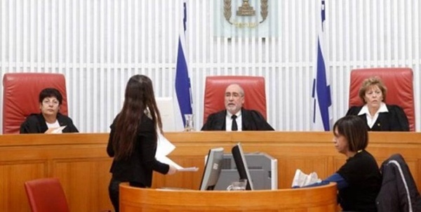 دادگاه صهیونیست