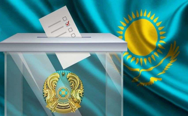 انتخابات قزاقستان
