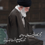 تصویر نمایه‌ی ‌زهرا مهدوی‌