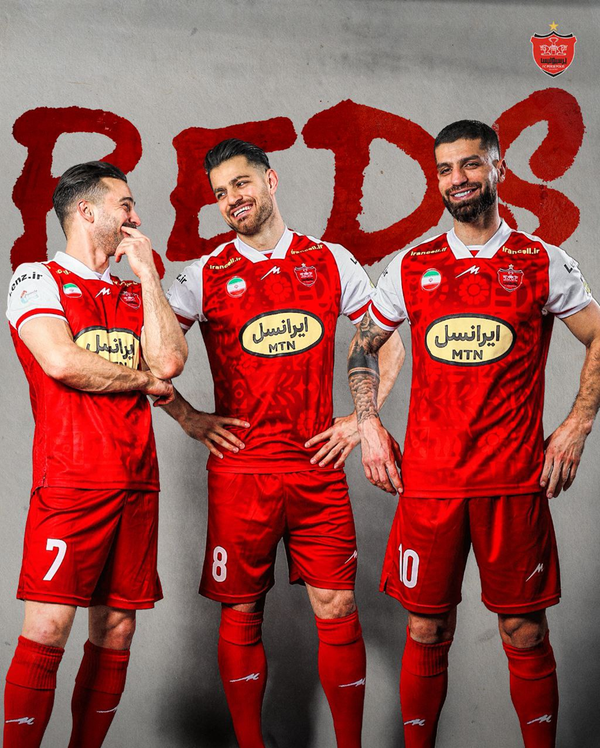 پیراهن پرسپولیس