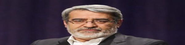 عبدالرضارحمانی فضلی