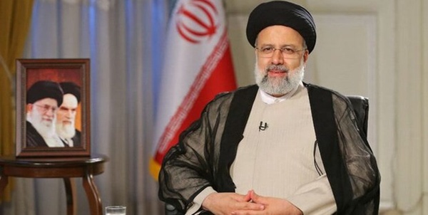 رئیسی سایت انگلیسی