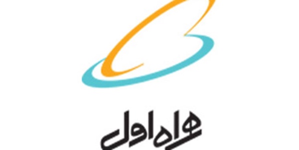 همراه اول