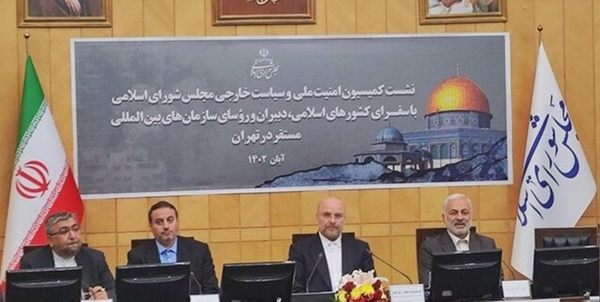 قالیباف و سفرا