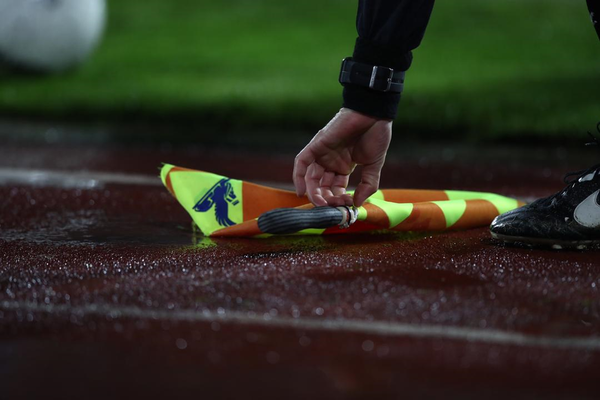 پرچم کمک داور،پرچم،داور