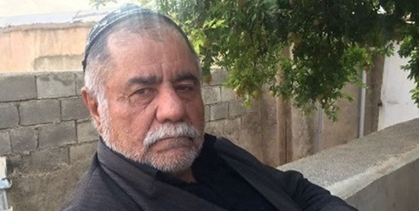 سید