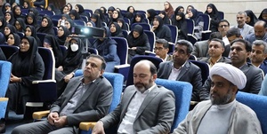 نهایی