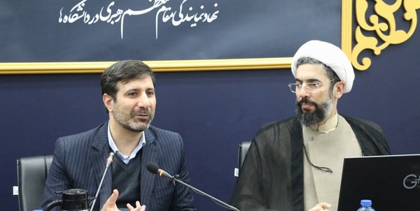 سیاسی
