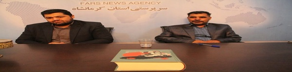 دوشکاچی