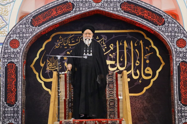 علم الهدی