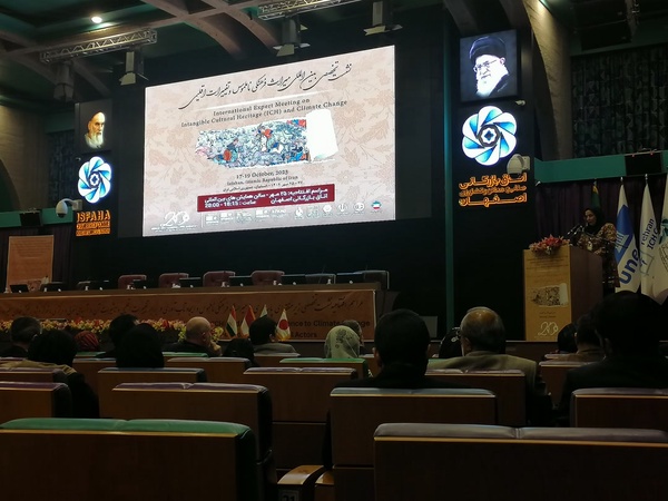 نشست میراث ناملموس