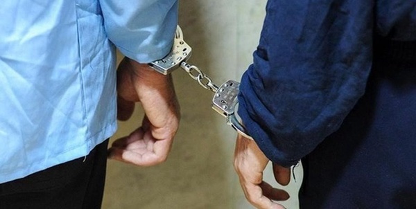 دستگیری