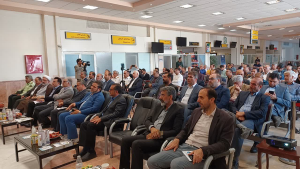 سبزوار