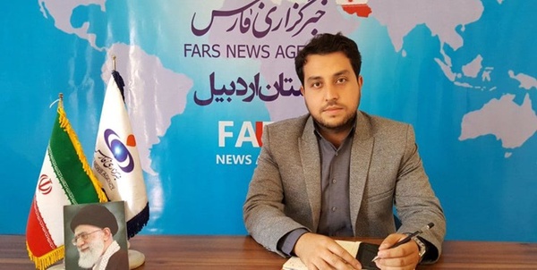 مهرداد اصغری