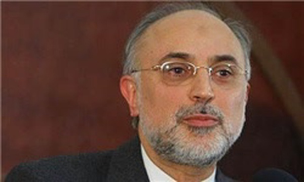 صالحی