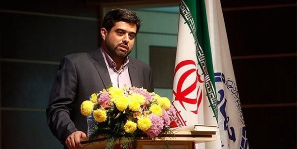 اللهیاری