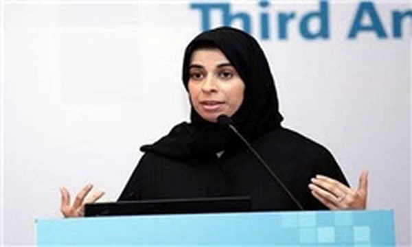قطر