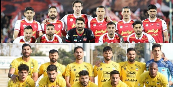پرسپولیس و سپاهان