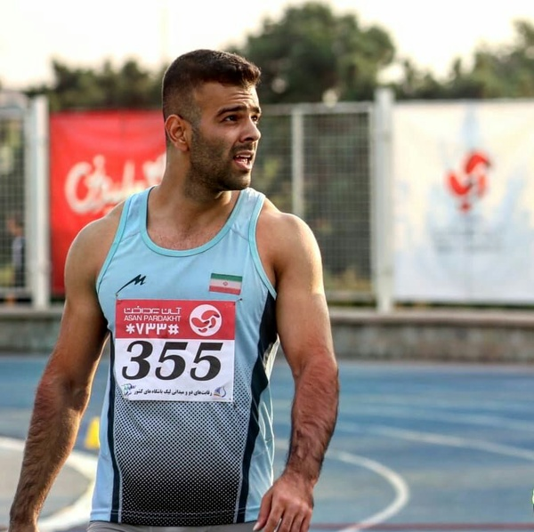 مهران حسینی