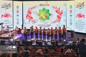 مراسم  ازدواج 114 زوج معلول