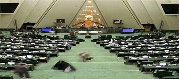 مجلس شورای اسلامی