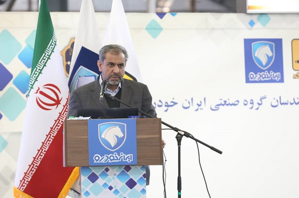 استاندار قزوین