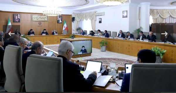 هیات وزیران