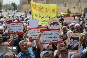 راهپیمایی ۱۵خرداد در قم