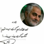 تصویر نمایه‌ی ‌علی استعلامی‌