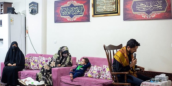 روضه خانگی