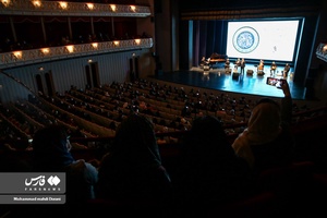 کنسرت سالار عقیلی به مناسبت هفته نکوداشت مقام زن