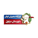 تصویر نمایه‌ی ‌سید عزیز اله پژوهیده‌
