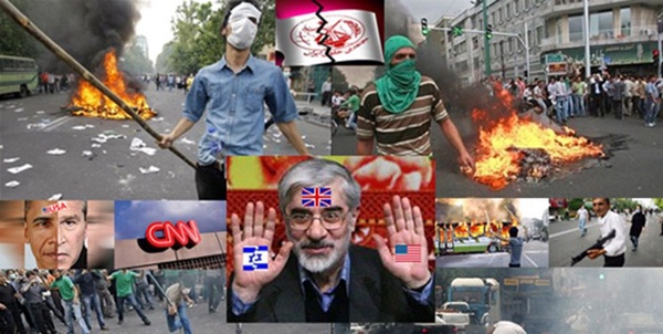 موسوی