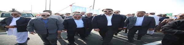 زاهدان