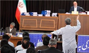 دادگاه مفسدان اقتصادی