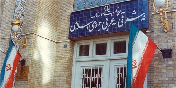وزارت خارجه ایران