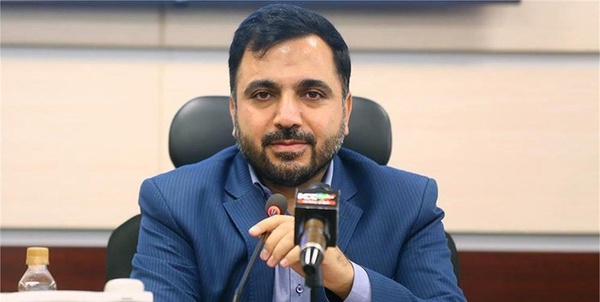 عیسی زارع پور