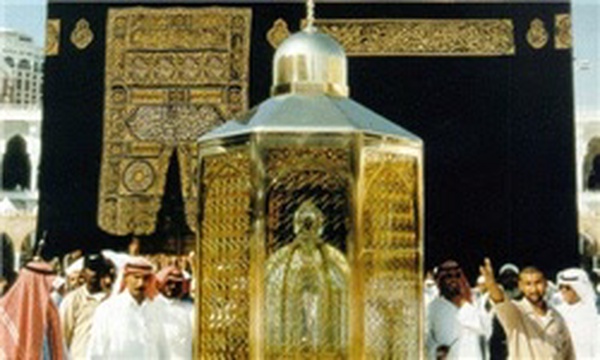 مقام ابراهیم