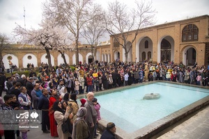 نوروز در خانه کٌرد