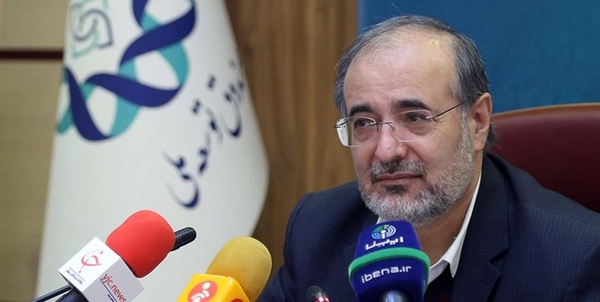 غضنفری 