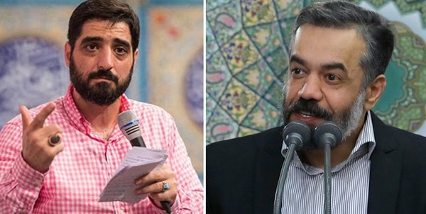 محمود کریمی