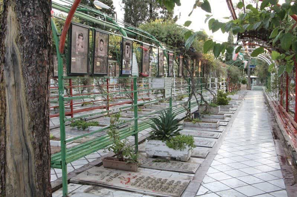گلزار شهدای شیراز