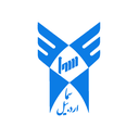 تصویر نمایه‌ی ‌روابط عمومی معاونت امور مدارس سما استان اردبیل‌