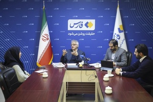 گردشگری