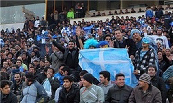 هوادار استقلال