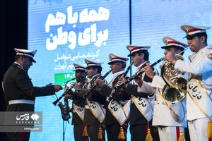 گردهمایی عوامل انتخابات /برج میلاد