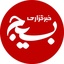 تصویر نمایه‌ی ‌خبرگزاری بسیج‌