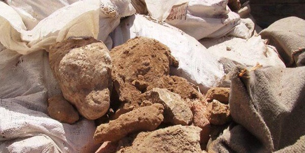 ساریگل