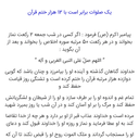 تصویر نمایه‌ی ‌طاهره محمدی‌